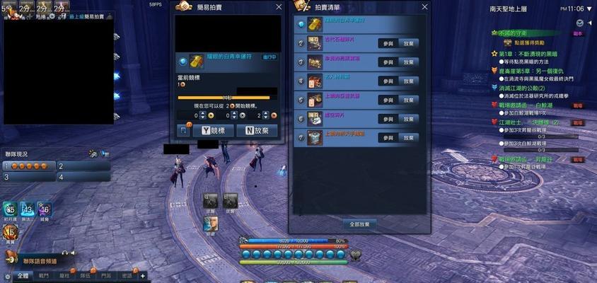剑灵台服必备装备大揭秘（破解游戏难关）
