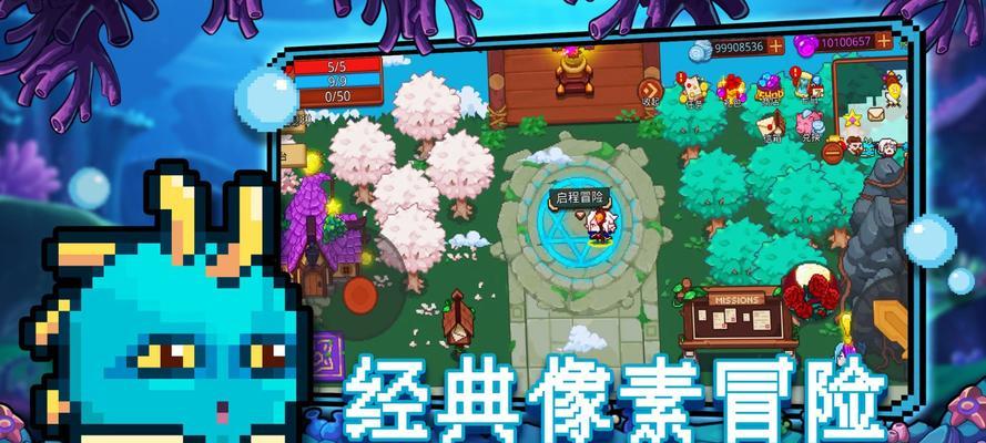 《见习猎魔团》卡牌获取攻略（轻松收集齐稀有卡）