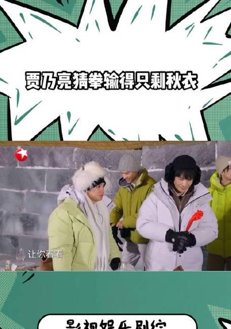 冰雪奇缘之极限挑战，下一个逃离迪士尼的公主就是你（用游戏挑战自己）