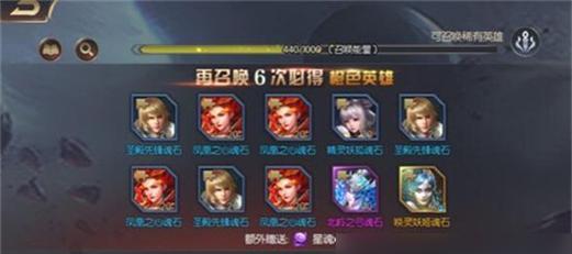 《以极无双出奇制胜超详细玩法攻略》（古老的智慧与新时代的技术融合）