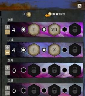 激战2快速升级攻略（轻松升级）