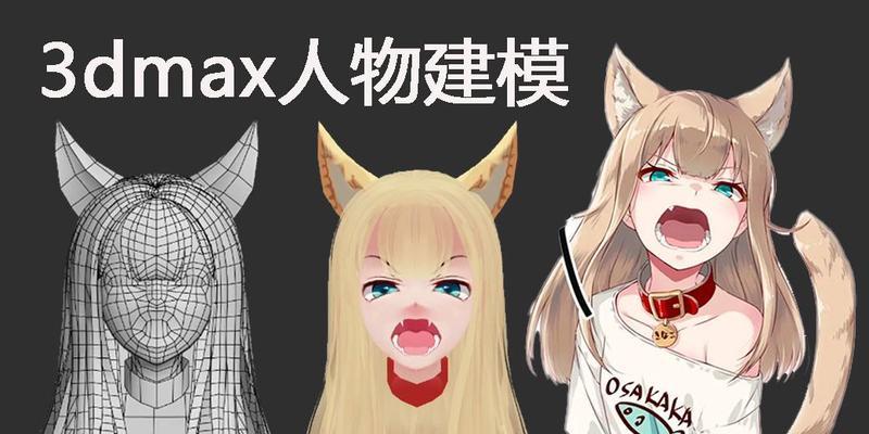 《超级动漫战争》bgm下如何选择人物，游戏攻略详解（以火影战记为例）