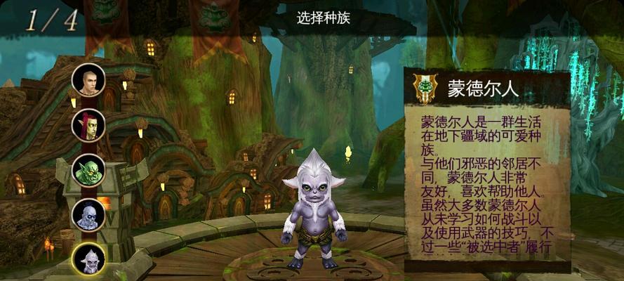 以混沌与秩序救世主的技能打法攻略(重构世界秩序)