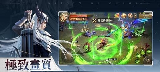 混沌起源职业选择攻略-探寻最适合自己的职业（以游戏为主）