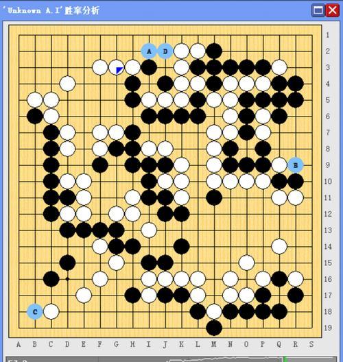 回放（在这个世界中）