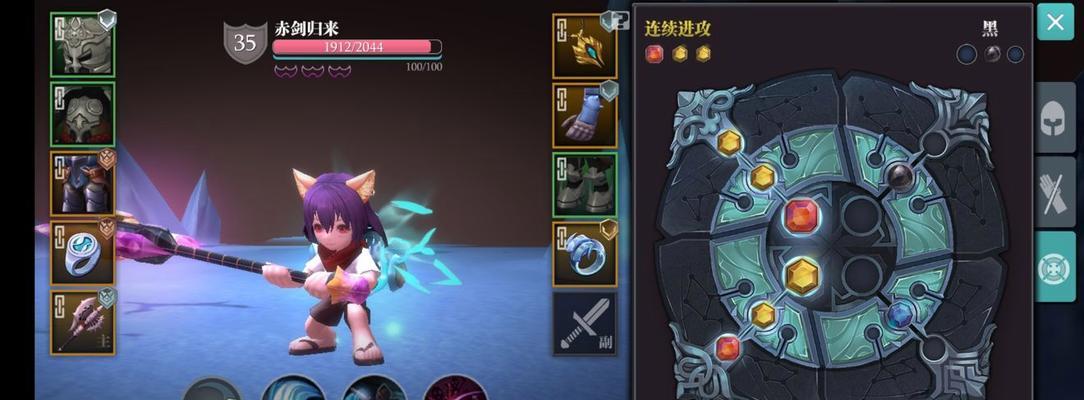 《魔渊之刃格斗稳固弓攻略》（魔盘搭配一览）