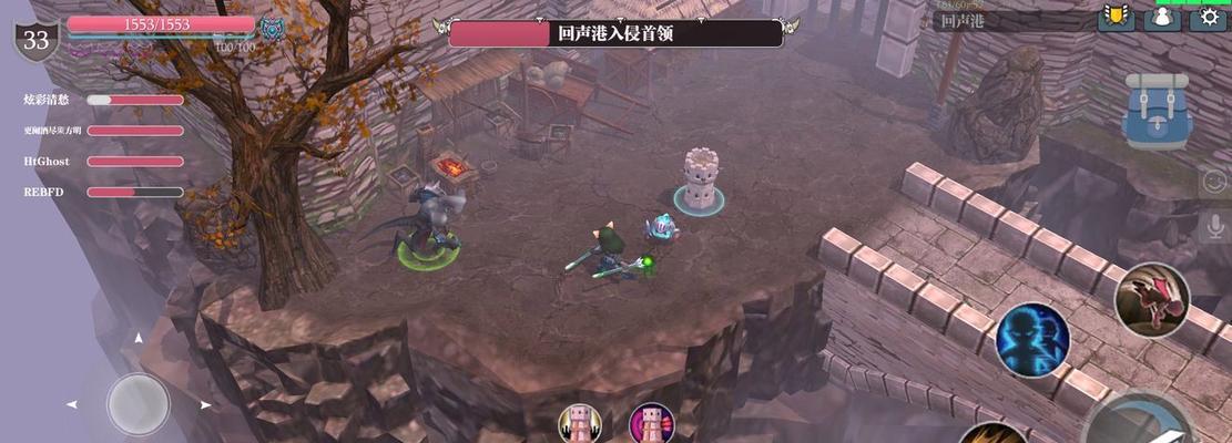 《魔渊之刃》火武刀暴击流玩法攻略（成为最强的火武刀暴击流玩家）