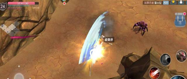 以魔渊之刃终结流攻略（掌握游戏攻略）