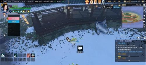 《逆水寒》恋之风景水之暧昧任务攻略（15个段落详解如何完成暧昧任务）