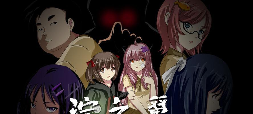 《以泞之翼3》美食家结局全攻略（一步步教你获得最佳结局）