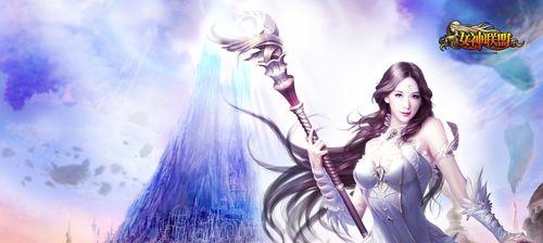 女神联盟（提升你的游戏实力）