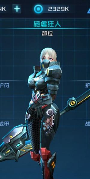 女神星球必练女神角色培养全攻略(打造最强女神)