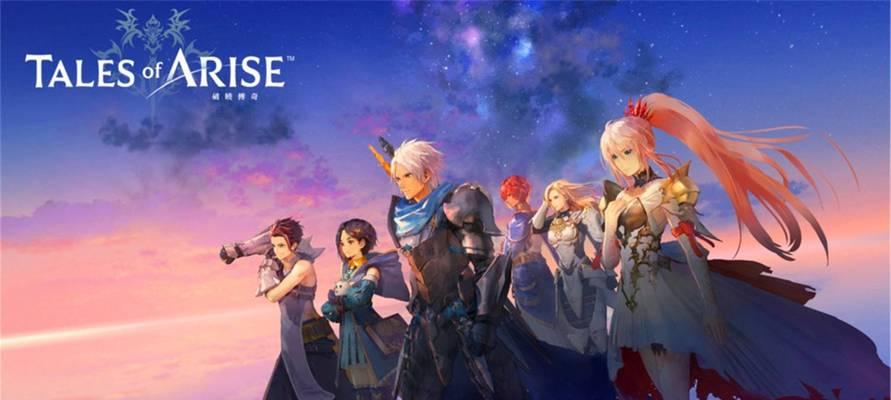 如何领取《破晓传说》DLC（详细步骤）