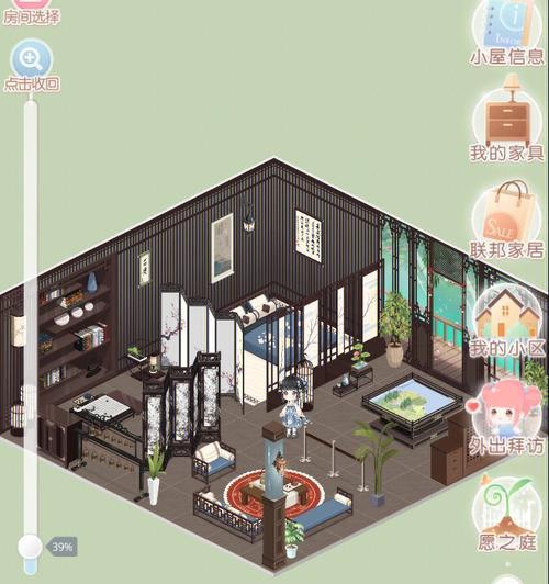 奇迹暖暖暖暖小屋介绍（用游戏来体验设计与创意的乐趣）