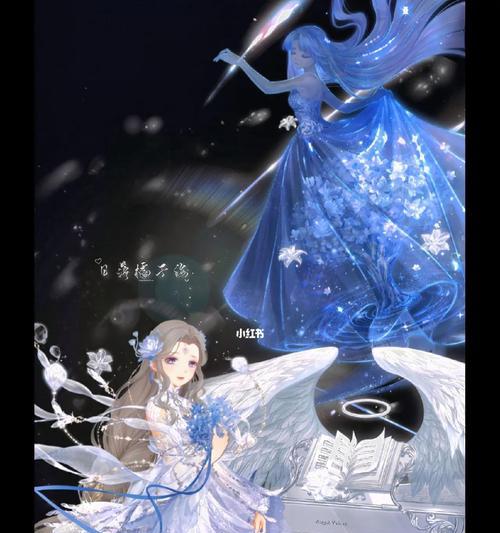 奇迹暖暖月华初升第三天高分S搭配攻略（教你如何打造完美的高分S搭配）