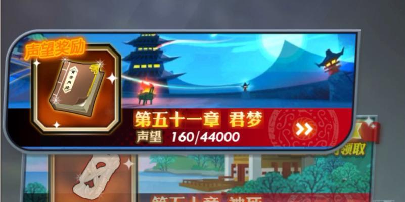 秦时明月世界副本职业搭配攻略（以游戏为主）