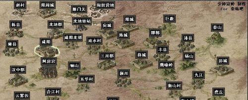 游戏攻略指南，全面解析秦殇结局携美归隐的要素和技巧（游戏攻略指南）