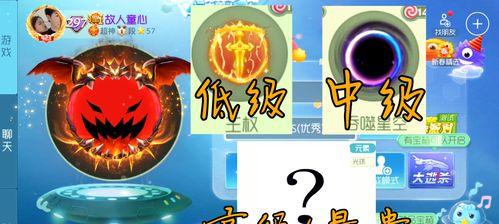 掌握球球大作战的大神操作攻略，成为无敌玩家（打破极限）
