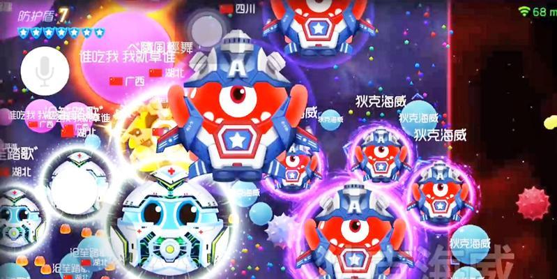 《球球大作战》单人模式攻略（打造独步球坛的技巧全揭秘）