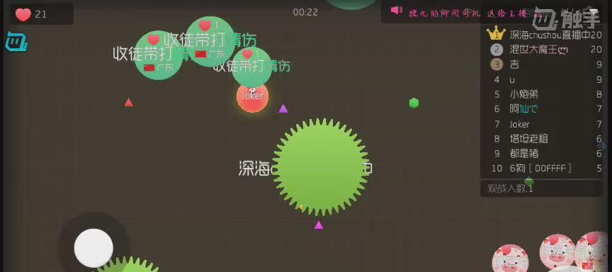 球球大作战生存模式高胜率技巧大揭秘（15个实用技巧帮你成为生存模式高手）