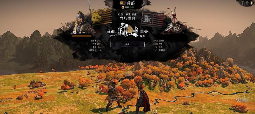 群雄时代武将属性培养攻略（通过合理培养武将属性）