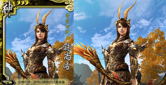 三国杀谋孙尚香的技能详解(探究谋孙尚香在三国杀中的强弱和战术运用)