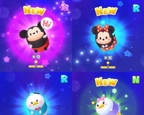 《松松总动员新手入门攻略》（从零开始）