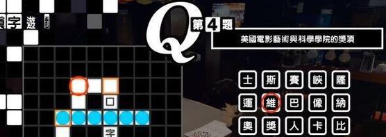 《以死亡之种2》开启条件和玩法全解析（游戏开启必备知识）