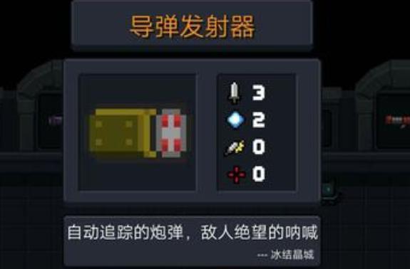 用智慧和勇气征服迷宫，成为地下王者（用智慧和勇气征服迷宫）