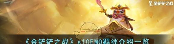 水生之凛打法大全（如何成为高超的水生之凛玩家）