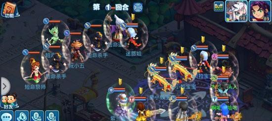 水浒Q传攻略（掌握攻击宠物的基本知识）