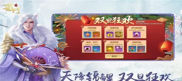 如何提升装备属性（如何提升装备属性）