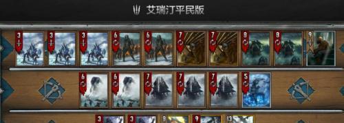 新人指南（从零开始）