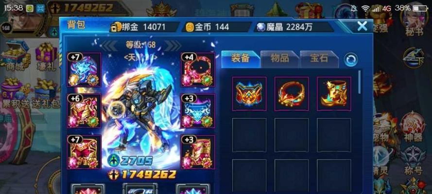 《时空猎人3影舞武器》全面解析（探秘最新时空猎人武器）