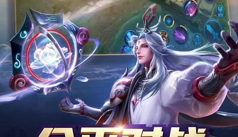 盛世荣耀评测（游戏发展的历程与变化）