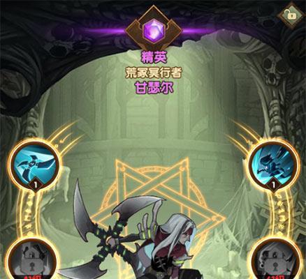 圣灵之境守护培养游戏详解(掌握游戏技巧)