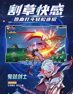《神陵武装》中的经验值获取攻略（从打怪）