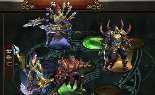《以神将三国》新手开局武将攻略（打造无敌战斗阵容）