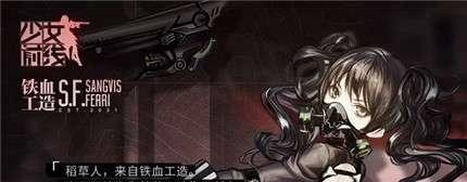 以少女前线库拉耶丝为例，如何高效打捞游戏中的珍稀装备（掌握打捞技巧）