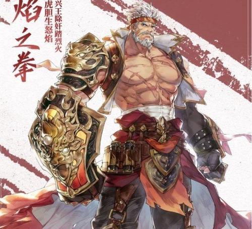 打造最强战队，这些名将不可错过！