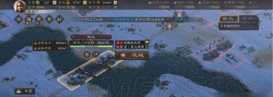 三国志战略版术语解析（掌握关键术语）