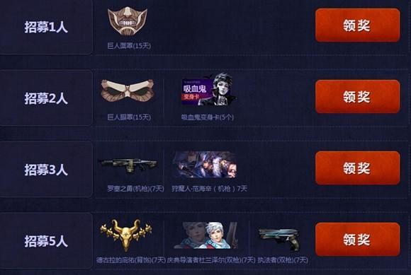 《如何招募SAM成为你的天外世界伙伴》（一步步教你成功招募SAM）