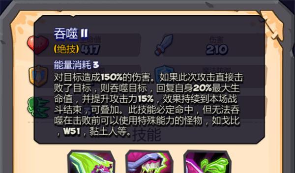 《王国风云3》矿区位置详解（探索游戏中的资源矿区）