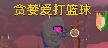 王国两位君主小狗怎么救小狗（用游戏体验拯救无助小狗）