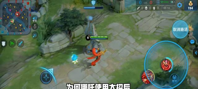 王者荣耀哪吒技能玩法攻略（哪吒技能怎么放）