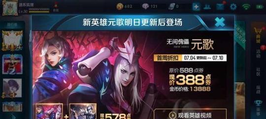 究竟如何出装才能让庞统打出最高伤害呢（究竟如何出装才能让庞统打出最高伤害呢）