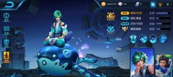 《王者荣耀》庄周出装攻略(教你如何打造无敌庄周)