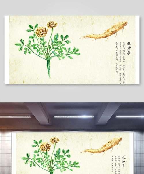 王者草药节约秘籍（草药太贵怎么办）
