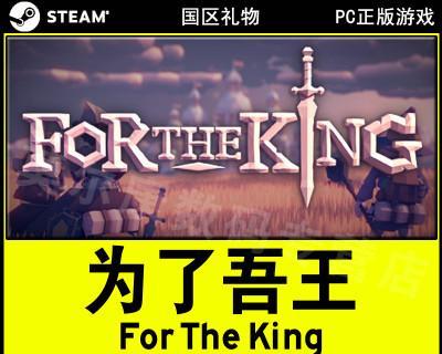失落的武器（分析游戏中武器消失的可能原因）