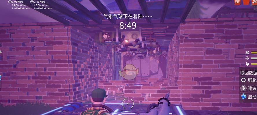 揭秘以文嘉游戏陷阱全解（15个陷阱详细分析）